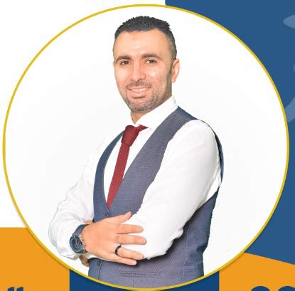 منصة خالد صقر للتميز الإداري